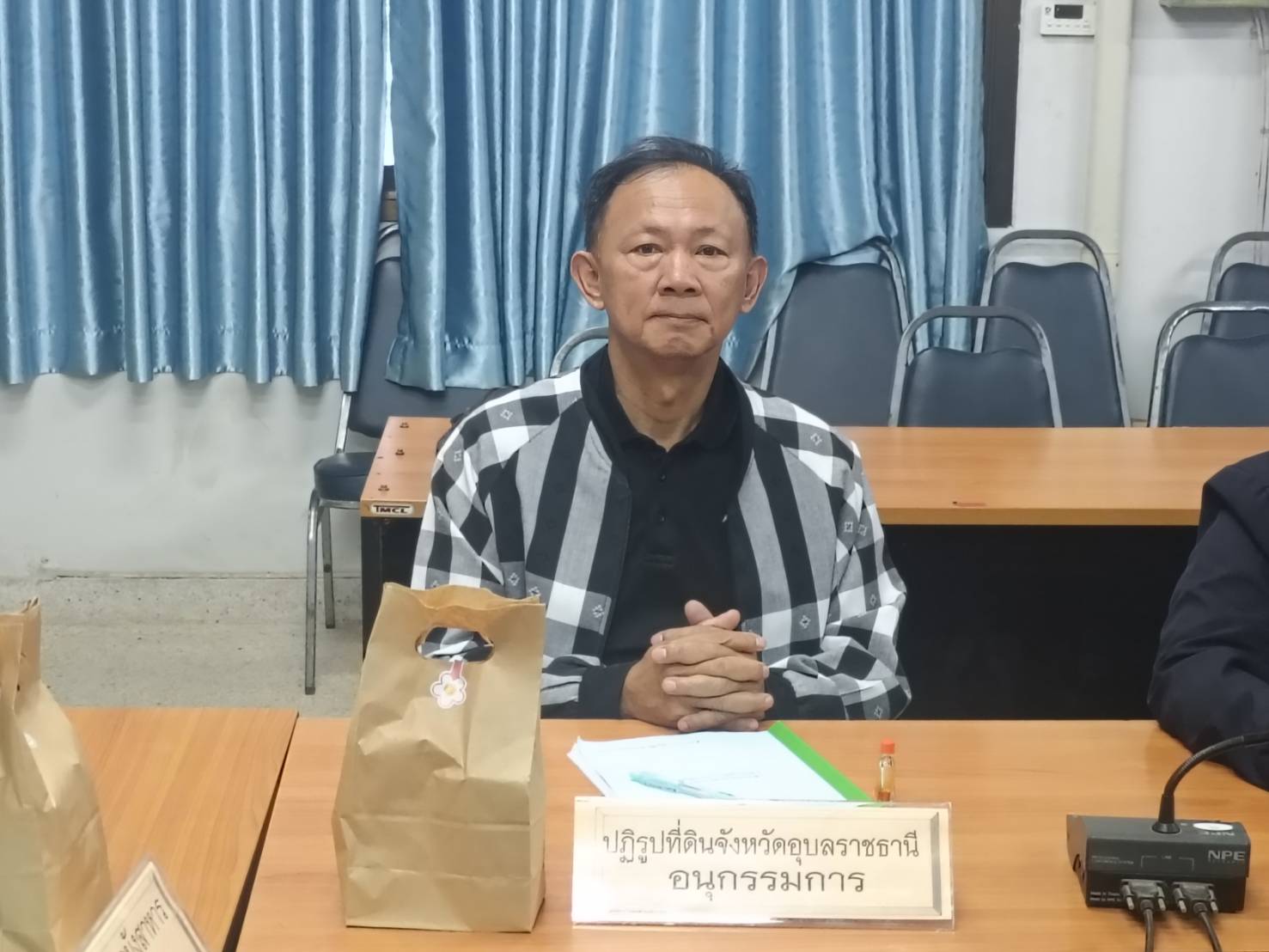 title - วันศุกร์ที่ 25 กันยายน 2569 นายทินกร เพียภูเขียว ปฏิรูปที่ดินจังหวัดอุบลราชธานี พร้อมด้วย เจ้าหน้าที่ ส.ป.ก.อุบลราชธานี จัดประชุมคณะอนุกรรมการจัดซื้อที่ดินเพื่อการปฏิรูปที่ดินจังหวัดอุบลราชธานี ประจำอำเภอพิบูลมังสาหาร ครั้งที่ 1/2569